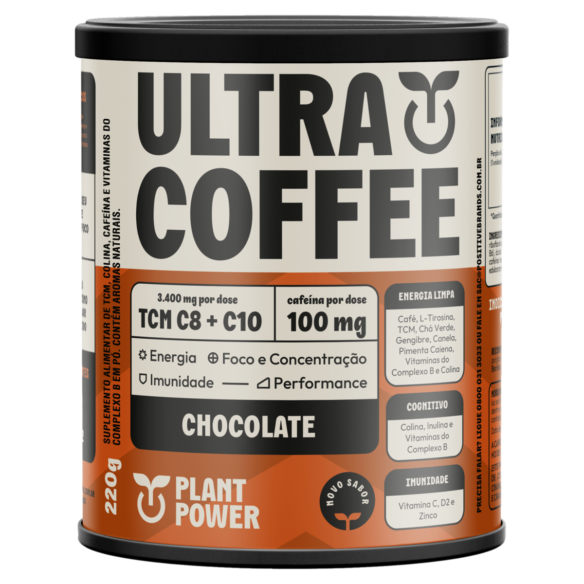 SUP ALIM PLANT POWER 220G ULTCOFFEE CHOC
